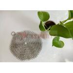 7x7 Round Square Single Ring Mesh Chain Mail Scrubber For Pot Cleaning for sale