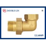 1/2  To 1  Male X Female Brass 3-piece Elbow Flat Washer for sale