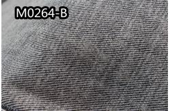 China Custom 9.7Oz Cross Hatch Cotton Denim Fabric Stretchy Super Dark Blue supplier