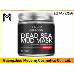 Dead Sea Salt Mud Pore Cleansing Face Mask Mineral Contained Removes Excess Oil for sale