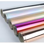 Mirror Like Surface 1MM TPU Synthetic Leather