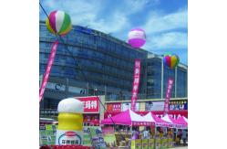 China Custom Promotion Inflatable Balloon Advertising Inflatable Balloon Custom Inflatable Balloon Product supplier