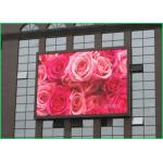 Advertising 5mm Strong Stability Wall Smd Led Screen Outdoor With Constant Drive for sale