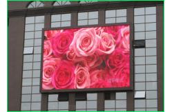 China Advertising 5mm Strong Stability Wall Smd Led Screen Outdoor With Constant Drive supplier