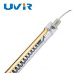 R7S Carbon Fiber Infrared Heating Lamp , 2000W Halogen Ir Lamp for sale