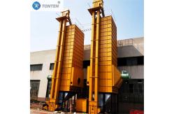 China Corn Drying Tower Manufacturer Grain Drying Tower Machine 200 Tons supplier