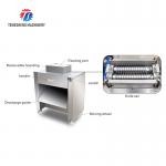 500KG/H Commercial Automatic Bone Meat Processing Machine