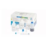 SCD Sperm DNA Test Kit For Determination DNA Fragmentation Level In Spermatozoa for sale