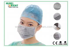 China 4 Layer Disposable Active Carbon Face Mask 9x18cm supplier