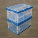 Collapsible Foldable Plastic Box , Plastic Storage Containers Easy Taking