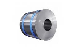 China Cold Rolled Electrical Steel Coil 0.5mm Thickness for Superior Processing supplier