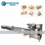 Bear Rice Cake Packing Machine for sale