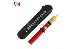 China Professional Electroscope For Static Electricity Detection And Physics Experiments​ supplier