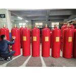 150L FM200 Cylinder HFC-227ea Fire Extinguisher for sale