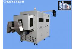 China Automatic Touch Screen Bottle Inspection System With AI Algorithm Inspection supplier