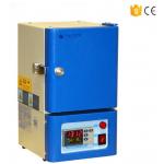 Programmable 20L 1100C Degree High Temperature Muffle Furnace Vacuum