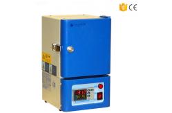 China Programmable 20L 1100C Degree High Temperature Muffle Furnace Vacuum supplier