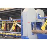Forest Tree Wood Electric Vertical Bandsaw Sawmill Computerized Vertical Band Sawmill for sale