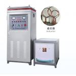Efficient Inductive Heating Device For Aerospace Component Heat - Treatment And Bonding