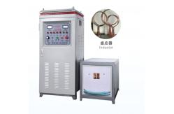 China Efficient Inductive Heating Device For Aerospace Component Heat - Treatment And Bonding supplier