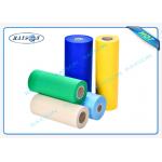 Anti Mildew 150g/m2 PP Spunbond Non Woven Fabric Roll for sale