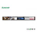 OEM / ODM Stretched LCD Screen Advertising Video Player With Mounting Bracket for sale