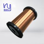 Enamelled Round Thin Self Bonding Magnet Wire For Senior Watch Coil for sale