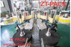 China 6000bph Flat Bottle Label Applicator Machine Self Adhesive supplier