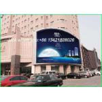 Light Weight Outdoor LED Displays Full Color Led Screen For Outside Buildings 34KG for sale