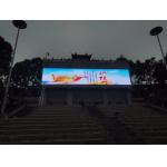 China Factory Directly Sell P31.25 Led Video Panel Display Board LED Mesh Screen For Outdoor for sale