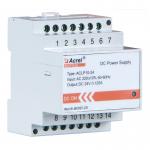 ACLP10-24 DC24V Auxiliary Power Supply For Hospital Isolated Power System for sale