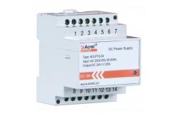 China ACLP10-24 DC24V Auxiliary Power Supply For Hospital Isolated Power System supplier