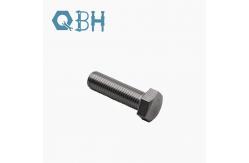 China ANSI 304 Stainless Steel Hex Bolt M3 - M20 Size Customized specifications supplier