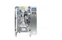 China 0.1g Automatic Granule Packing Machine supplier