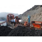 China 10t/H-13t/H Coal Dryer Machine Energy Saving Coal Rotary Dryer for sale