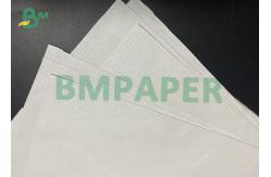 China 1473R Fabric Paper Soft Nonwoven 762mm X1000m Waterproof Tear Resistant supplier