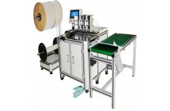 China 1/4 Wire Twin Loop Binding Machine , 6-8bar Ring Binding Machine supplier