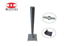 China Solid Strong Loading Capacity SGS Scaffolding U Head supplier