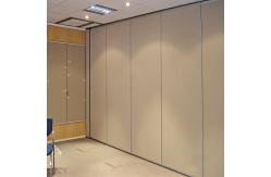 China Banquet Room Rotating Sliding Operable Movable Folding Partition Walls supplier