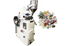 China Pill Tablet Press Machine Zp15 Zp17 Zp19 TCCA Herbal Pill Maker supplier