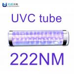 50W UV Germicidal Lamp for sale