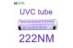 China 50W UV Germicidal Lamp supplier