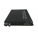 4 ch 1080P HD SDI fiber optic video converter with HDCP Compliant 5V Power Supply optical audio transmitter for sale