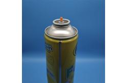 China Advanced Spray Nozzle Valve - For Professional Spraying - Specification & High-Performance Use supplier