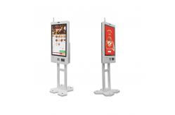 China Supermarket Retail Self Checkout Machine Library Self Checkout Systems supplier