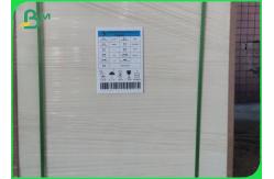 China Virgin Pulp Ivory Board Paper Sheets For Packing Box 230g - 400g supplier