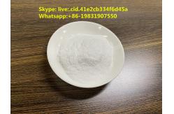 China GS-5734 Cas 1809249-37-3 Remdesivir Powder (sales2@brft777.com) supplier
