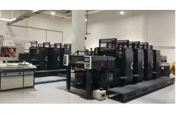 China A1 Offset Press Printing Machine 1050 With Spot UV supplier