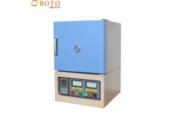 China High Temperature Laboratory Muffle Furnace With Over-Temperature Protection supplier