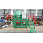 TRCD930B-VFD Vertical Cutting Dryer Oilfield Drilling Waste Management